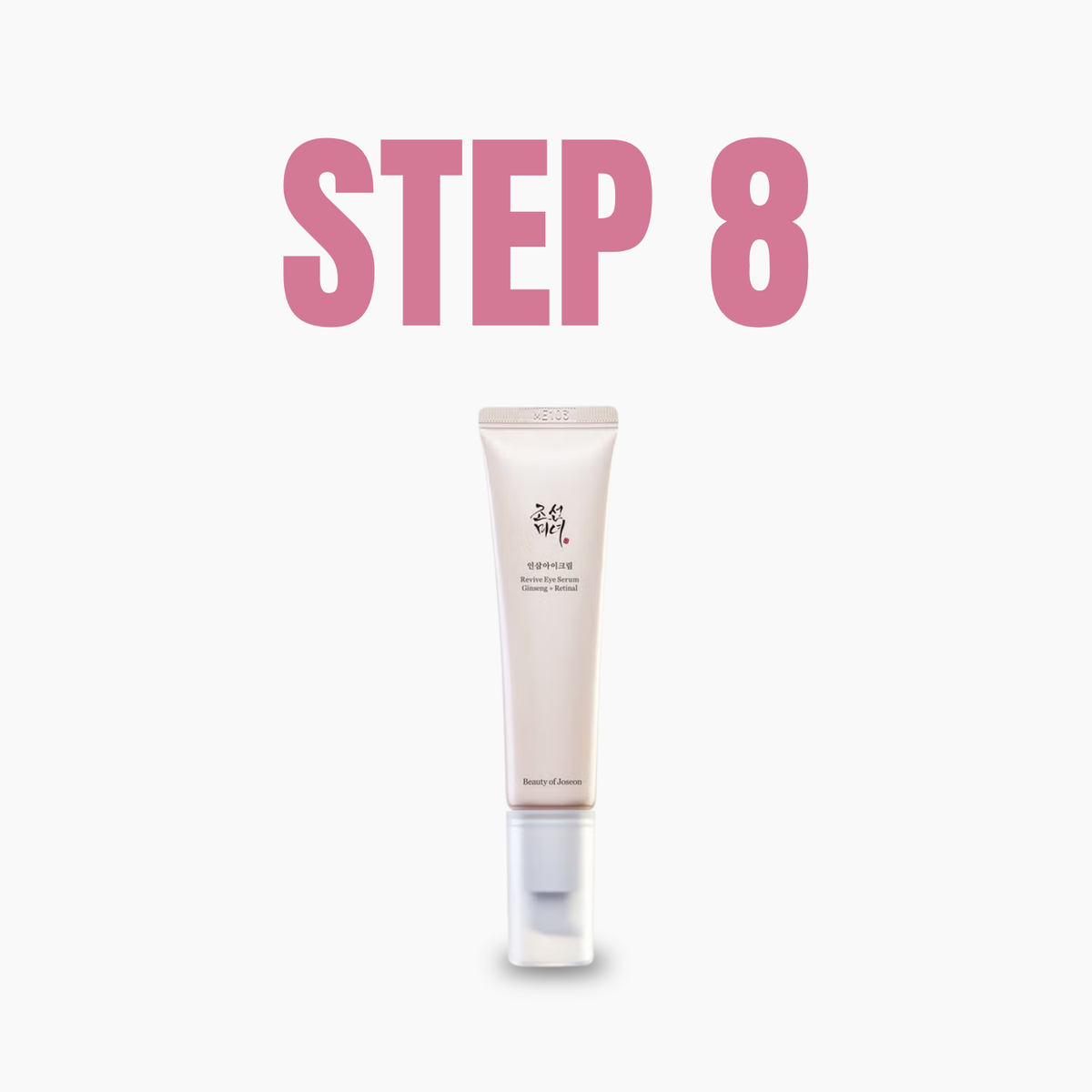 Eye Creams