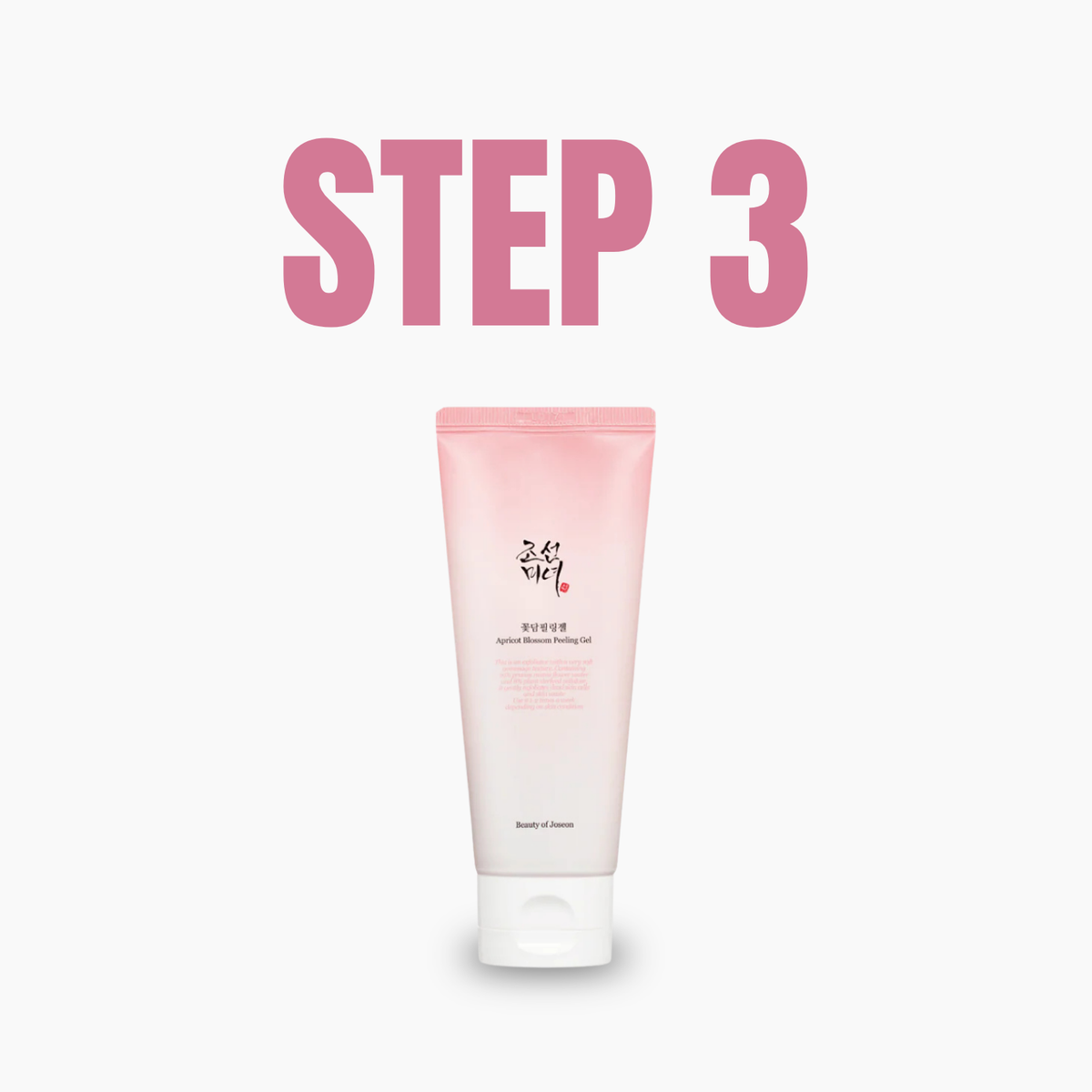 Exfoliators