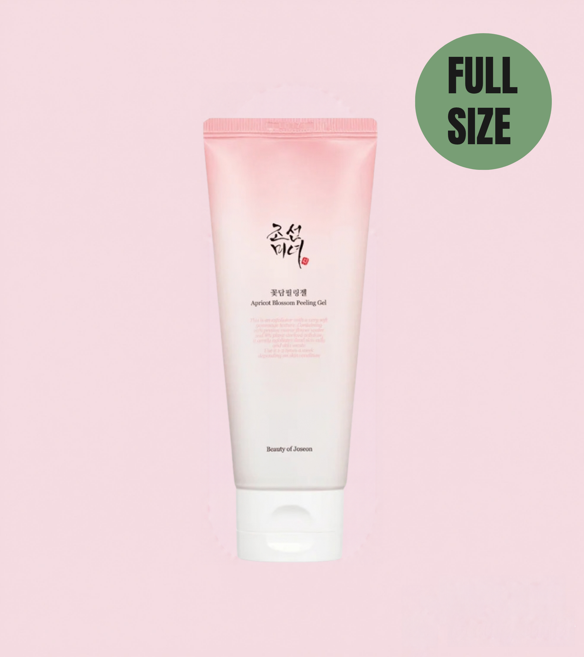 24 Days of Kaplang Advent - RRP £405